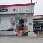 يوجد لدينا توصيل طلبات خضار وفواكه واحه كتام فرع رقم 2حي عبد