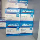 قطع غيار امريكي
