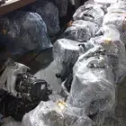 مكائن مستورد شد بلد