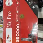 انوار سيارات متنوعه