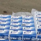 مناديل ميرا ابو 300 منديل ب 70