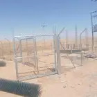 مقوالات وتوريد