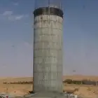 خزان