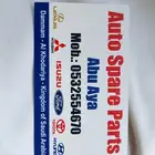 قطع غيار تويوتا هونداي لكزس فور اسيزو مستبيشي خصومات تصل 60