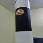 كيس ملاكمه