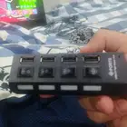 توصيله