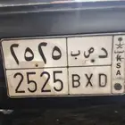 للبيع لوحه د ص ب 2525