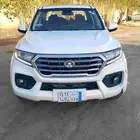 grat wallونجل 7