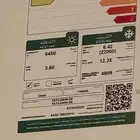 مكيفات