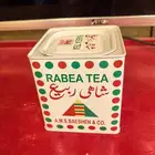 علبة شاهي ربيع حديد كوبي مختومة
