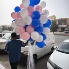 بالون هيليوم للحفلات والمناسبات مع خدمة التوصيل البالون