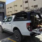 شد جميع انواع السيارات التواصل