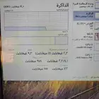 لابتوب ديل