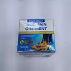 دهن الحنظل