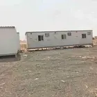 غرف بركسات جديد ومستعمل جميع المقاسات متوفره في دورة المياه