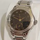 ساعة جان ريتشارد الفاخرة