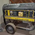 ماطور كهرب نظيف