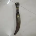 شبريه سوريه قديمه