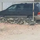 توصيل (صعبر رابغ)
