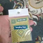 تنفيذ كافة انواع المطبوعات