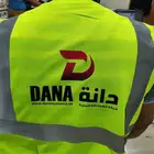 تصميم  مطبعه مطابع  مطبوعات اختام  كروت