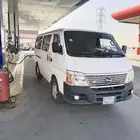 باص