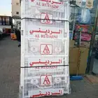 سرير مراتب دولاب بطانية