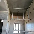 معلم جبس بورد