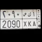 لوحة مميزه للبيع