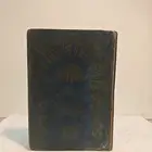 كتاب رحلة الأندلس