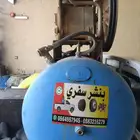بنشري متنقل