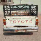 هايلكس 85