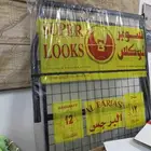 سرير حديد جديد بكياسه
