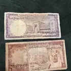 عملات تراثيه نوادر