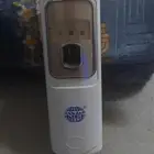 جهاز تلطيف الجو