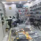 السلام عليكم ورحمة الله وبركاته