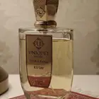 للبيع عطر KUTAY
