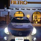 نيسان صني 2016 ممشى 135 ألف كيلو فقط