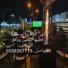 بيع دفايات الفيصليه