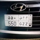 لوحه للبيع