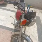 دباب