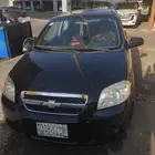 انا في موجود السياره مشوار مدرسه جامع ايش مشوار ما في مشكله