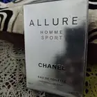 عطر ألور هوم سبورت أصلي