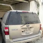 فورد اكسبدشن