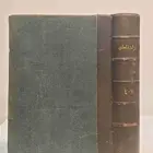 كتاب زاد المعاد