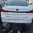 شانجان ايدو بلس