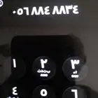 التنازل في الرياض