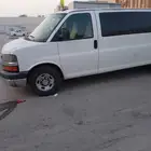 توصيل طالبات من الرياض لكليه رماح للبنات