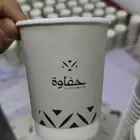 مطابع طباعة.استكر.اكواب.بروشورات.كروت شخصية.تصميم و توصيل