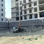 كرينات للايجار